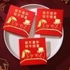 Feliz Ano Novo Envelopes Vermelhos com Folha de Ouro Pacote Vermelho Criativo Personalizado Novo Estilo 2027 Estilo Chinês Palavras da Sorte Universal Presente de Retorno