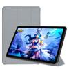 Adecuado para Funda de Cuero Cool Cube Iplay40 Funda de Cuero Kpad Funda Protectora Iplay40 Carcasa Ultradelgada Funda de Cuero