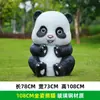 Enfeites de Panda de Desenho Animado Esculturas de Animais em Fibra de Vidro Decoração de Paisagem de Jardim Externo Mobiliário de Pátio de Shopping