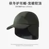 Gorra de Pico de Pato Protección para Orejas Otoño e Invierno Hombres Senderismo Montañismo al Aire Libre Gorro Cálido Protección contra el Frío Mujeres Cola de Caballo Ciclismo Gorra de Vuelo