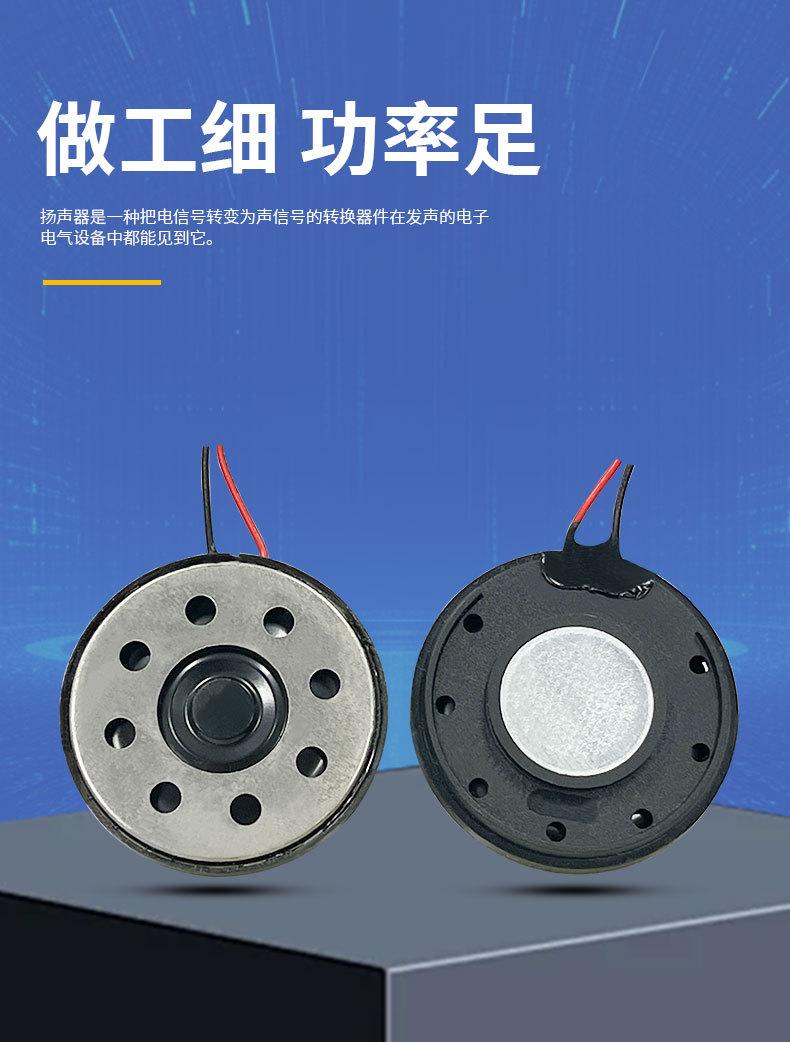 详情页_07.jpg