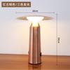 Lámpara de Mesa Moderna Minimalista Estilo Europeo, Lámpara de Mesa Creativa para Restaurante, Luz de Noche Personalizada, Lámpara de Mesita de Noche, Lujo Ligero, Regulable, Amigable con los Ojos