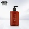 Shampoo, Gel de Banho, Condicionador para Hotéis e Pousadas, Kit Específico para Hotel, Frasco Grande de Álcool em Gel 300g, Venda por Atacado do Fabricante