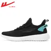 Zapatos de Mujer Huili Coco Verano Transpirables Nuevos Populares Primavera/Verano Zapatillas de Running Casuales de Malla Modelo de Mujer