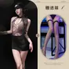 Roupa Sexy de Lingerie para Boate, Traje de Secretária, Cheongsam Justo de Saia Curta, Uniforme Tentação Estilo Chinês Sem Tirar