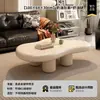 Mesa de centro em formato de nuvem para sala de estar, adequada para espaços pequenos, cor creme, moderna, design simples e moderno, mesa baixa única, mesa de centro simples para interior