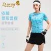 Camiseta de Lã Merino de Secagem Rápida, Antibacteriana e Amiga da Pele, para Caminhada ao Ar Livre, Fitness, Casual, Versátil, Gola Redonda, Manga Curta Esportiva Feminina