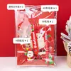 Conjunto de Papelaria para Presente de Natal Recompensas para Estudantes Prêmios Caderno Pautado Caneta Retrátil Chaveiro de Boneca Presentes de Papelaria