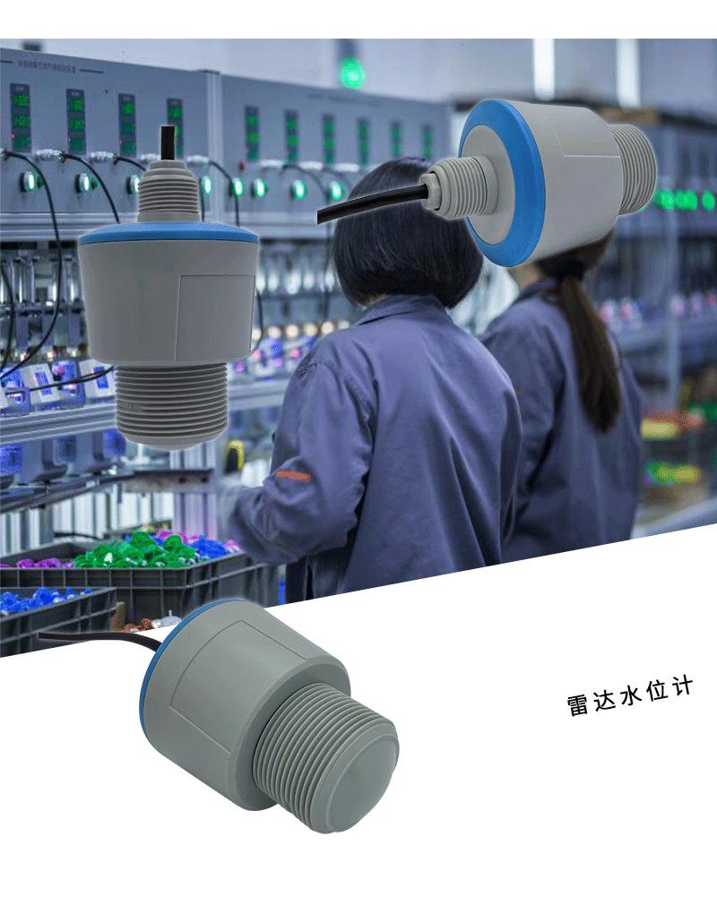详情页_02.png