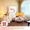 Capibara Lulu Proponer Confesar Decoración Tema de Dibujos Animados Interior Exterior Decoración con Globos Atmósfera Accesorios Sencillos Tablero KT
