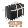 Bolsa de almacenamiento para edredón, bolsa de compresión, almacenamiento de ropa de cama, artefacto para mudanzas y organización, bolsa especial para edredón de plumón, edredón de seda