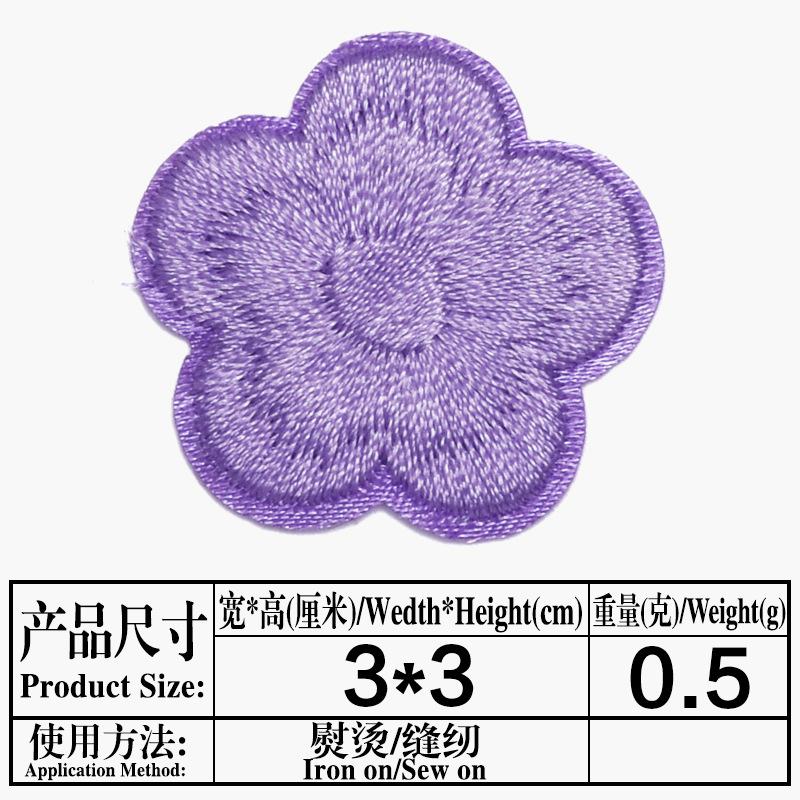 30.浅紫.jpg