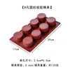 Uma Variedade de Combinações Velas Perfumadas DIY Decoração Pequena Forma Quadrada para Gelo Forma de Silicone Forma Porosa para Chocolate