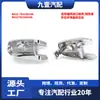 Adequado para Ford Edge/Explorer Importado Capa de Acabamento da Maçaneta Externa Dianteira Esquerda e Direita Ba1Z-78218A14A