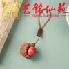 Colgante prensa de canasta de flores de manzano tallada en madera maciza, decoración creativa linda Yiming Xianyuan para bolsos, llaveros y correas de teléfono
