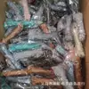 A nova corda de varal de 10 metros de espessura e varal grosso loja de dois reais suprimentos de loja de departamento diário atacado