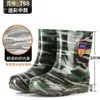 Botas de lluvia de invierno impermeables y antideslizantes, de caña alta, con suela de goma, para hombre, adecuadas para obras de construcción, uso en cocina y como botas de media pantorrilla.