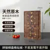 Tabla de Cortar Keman Duo de Madera de Acacia Engrosada Madera Maciza Antibacteriana de Grado Alimenticio para Uso Doméstico Tabla de Cortar de Doble Cara para Cortar Frutas