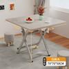 Mesa Dobrável Ft Mesa de Jantar Mesa Quadrada Mesa Doméstica Mesa de Jantar Simples Barraca Externa Mesa e Cadeira Dobráveis para Aluguel de Apartamento Pequeno