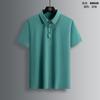 Camisa Masculina de Seda Gelada de Alta Qualidade Masculina Manga Curta Verão Sem Costura Gola Ice Top Masculino de Meia Manga para Negócios