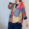 Cardigan Tricotado Estilo Étnico Novo Outono/Inverno 2025 Suéter Quente Feminino Top de Vison Aveludado Estampado Vintage Casaco Feminino