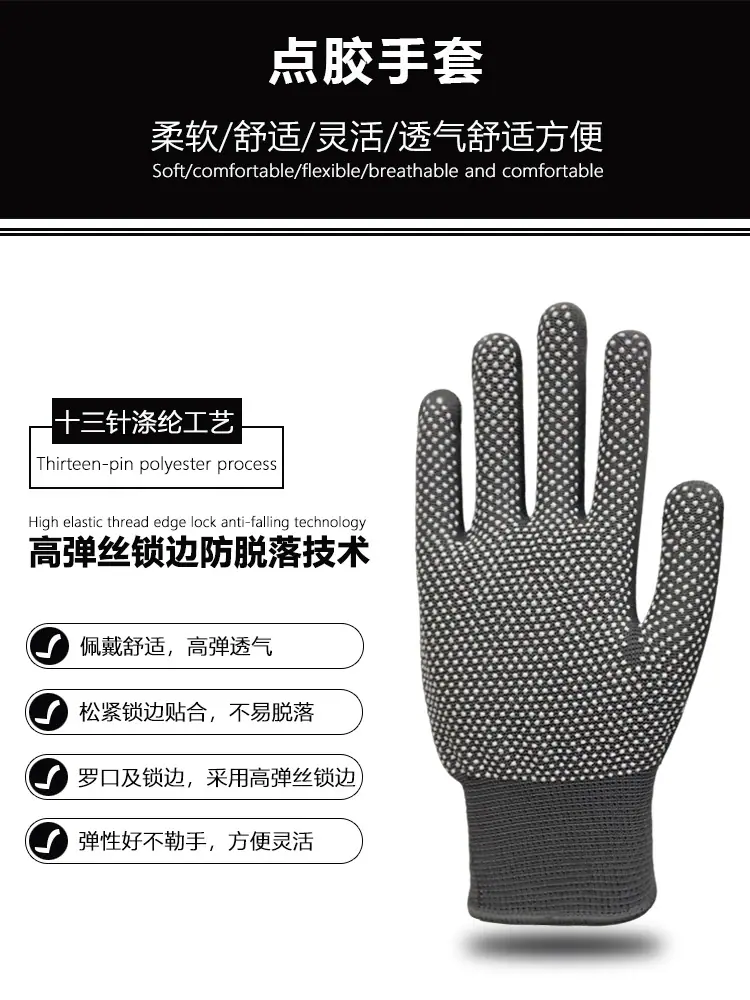 详情5.jpg