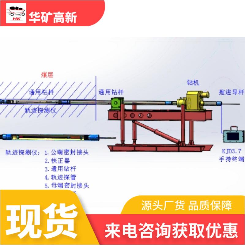 微信截图_20241112094945_副本