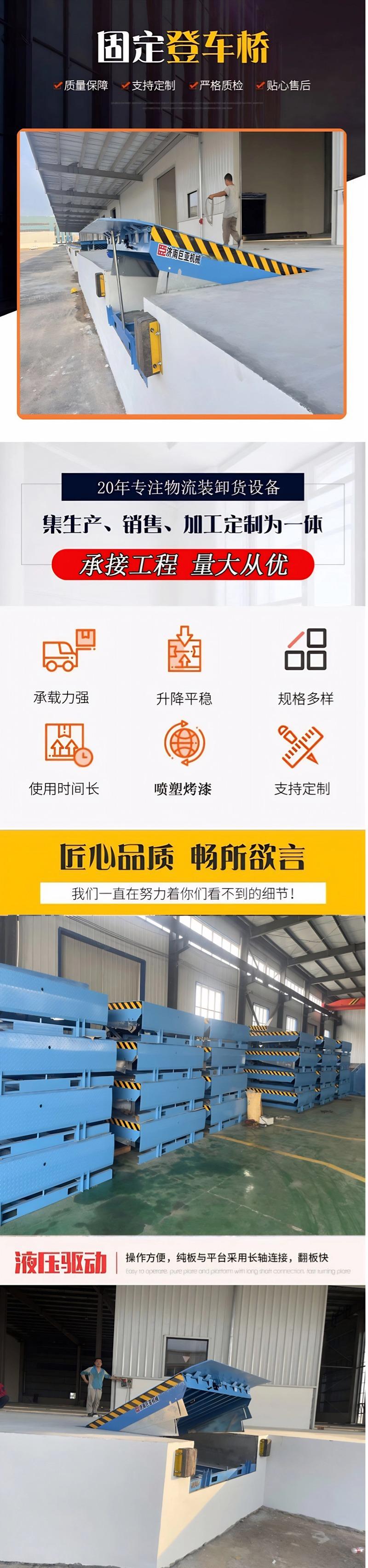 1688工厂批发促销主图图标(7) (3) (2)