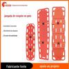 Maca de resgate aquático prancha rígida de primeiros socorros fixador de cabeça colar cervical prancha espinhal equipamento de salvamento salva-vidas maca aquática flutuante