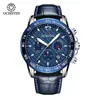 Reloj de Cuarzo Luminoso Impermeable Multifuncional de Moda Casual para Hombre Augusten Reloj para Transmisión en Vivo de Tiktok Dropshipping