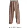 Pantalones Deportivos Cálidos de Hada Celebridad de Internet Primavera e Invierno Cálido Coral Polar Casual Sueltos Pantalones de Pijama Hogar Estudiante Pantalones Perezosos