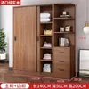 Yin Yu Puerta Corredera de Madera Maciza Armario Infantil Dormitorio del Hogar Apartamento Pequeño Gabinete Simple Para Alquilar Perchero