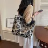 Bolsa Tote Grande de Jacquard Embossado Feminina Transfronteiriça, Bolsa de Ombro Artística Versátil, Bolsa de Mensageiro Estudante Floral Vintage para Livros