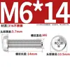 Tornillo de Máquina Redondo de Cabeza Phillips de Acero Inoxidable M2-M8316 YB818 Tornillo de Cabeza Plana Phillips Máquina Redonda Máquina Yuan
