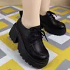 Zapatos de Cuero de Suela Blanda Antideslizante de Suela Gruesa para Aumentar la Altura para Mujer, Venta Caliente, Ligeros, Suaves, Nuevos de Otoño 2026, Casuales, Cómodos, con Cordones, Zapatos Individuales para Mujer