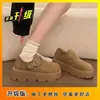 Sapatos Birkenstock Super Estilosos com Solado Grosso, Aumentadores de Altura, Cobertura Total para Mulheres, Novos Loafers Casuais Mais Vendidos do Início da Primavera de 2026, Sapatilhas Birkenstock