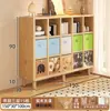 Estantería de rejilla de madera maciza, estante de almacenamiento para sala de estar, estantería de pie estilo vintage, vitrina de pared multicapa de combinación libre