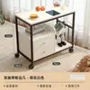 Mesa de Chá para Uso Doméstico, Pequeno Suporte de Chá, Mesa Lateral de Sofá, Armário Lateral, Mesa de Centro Móvel, Estante de Armazenamento, Mesa, Armário de Chá