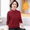 Roupas para mulheres de meia-idade e idosas outono e inverno 2023 suéter gola cheongsam retrô suéter forrado com fleece tamanho grande solto cor sólida blusa de base
