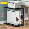 Prateleira de Armazenamento de Rack para Gabinete de Computador Multicamadas para Mesa de Escritório Doméstica, Rack de Armazenamento de Impressora de Dois Níveis