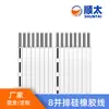 Cable paralelo especial de silicona suave 18AWG20AWG cable paralelo 2 y 3 y 4 y 5 y 6 y 7 y 8 y 9 y 10