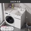 Miel Blanca Panal de Aluminio Lavadora Compañera Lavabo de Piedra de Cuarzo Artificial Gabinete Combinado para Lavadora Gabinete para Lavadora de Balcón 102