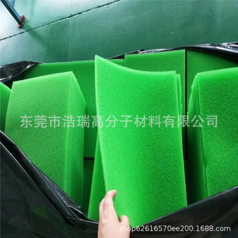 片材 (9).JPG