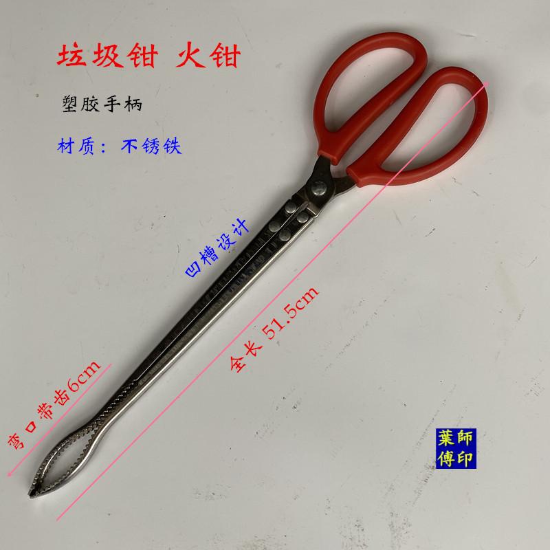 YJH_一键复制_20231130110800