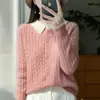 Nuevo cárdigan de punto versátil de otoño e invierno, corte holgado, con diseño de punto trenzado, diseño de bloques de color y aspecto de dos piezas falsas