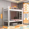 Litera para Dormitorio de Estudiantes, Cama con Estructura de Hierro, Cama Doble con Estructura de Acero, Litera para Dormitorio, Litera para Personal, Litera para Apartamento