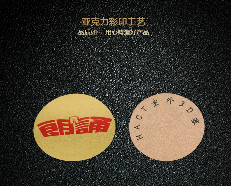 详情页8