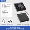 Tarjeta gráfica con disipador de calor de ventilador perfil de aluminio placa base de control industrial disipador de chip de CPU en stock