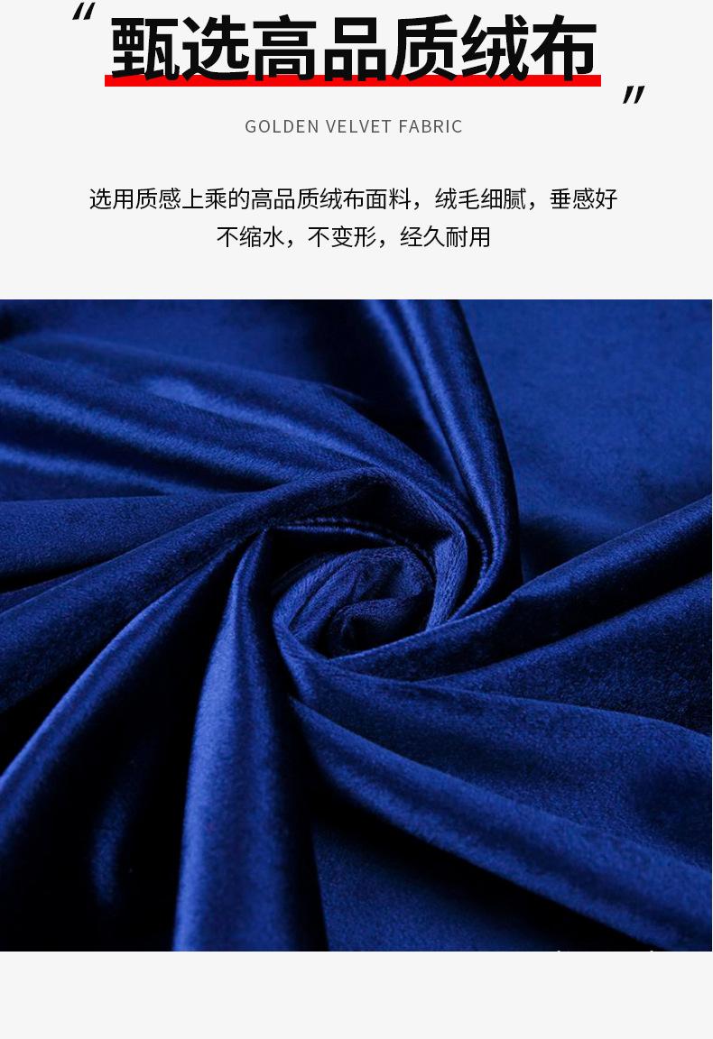 幕布详情_06.jpg