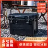 Suministro directo de fábrica caja térmica portátil de 20 L, caja enfriadora para coche/hogar/camping moldeada por rotación de grado alimenticio, venta al por mayor en grandes cantidades
